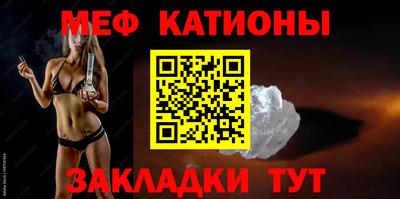бошки Первоуральск