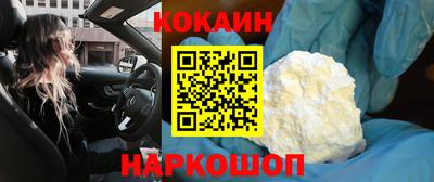 спиды Партизанск