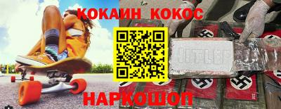 стаф Пенза
