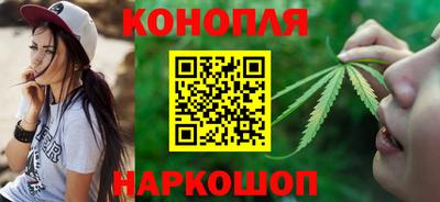 бошки Первоуральск