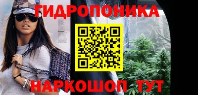 бошки Первоуральск