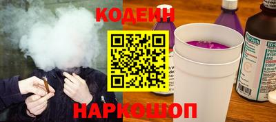 стаф Пенза