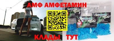 стаф Пенза