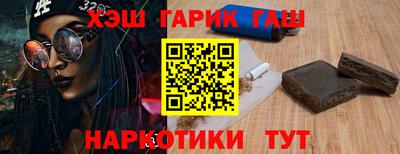 бошки Первоуральск