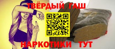стаф Пенза