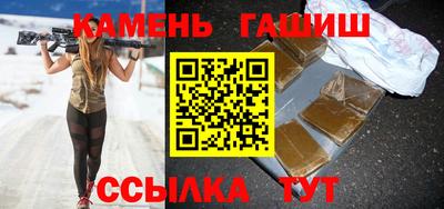 бошки Первоуральск