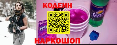 бошки Первоуральск
